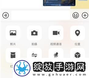 微信红包封面序列号大全免费