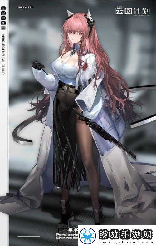 少女前线友情点攻略