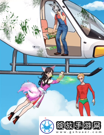 脑洞天花板极限求生通关流程详解