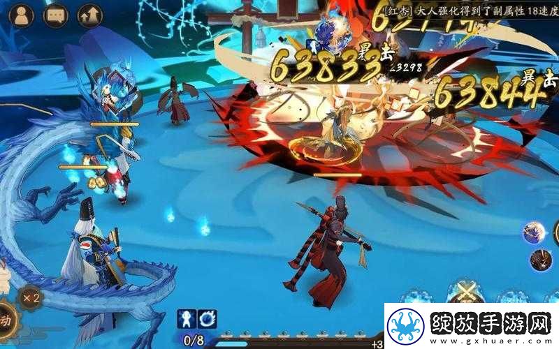 阴阳师落焰凤凰栖晚烛光晖凤林照晚秘传
