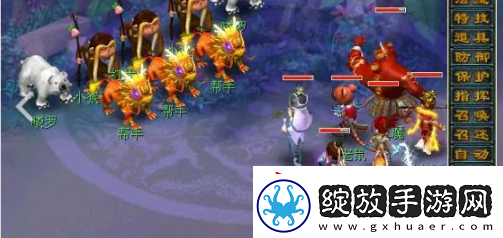 梦幻西游彩虹争霸赛活动奖励是什么