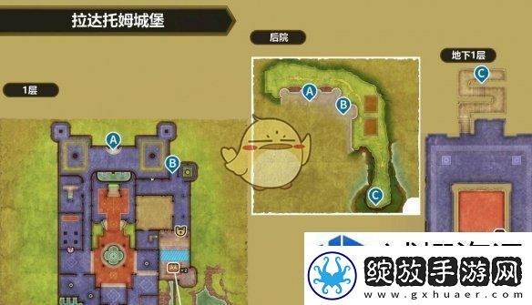 勇者斗恶龙3HD2D重制版最后的钥匙怎么使用