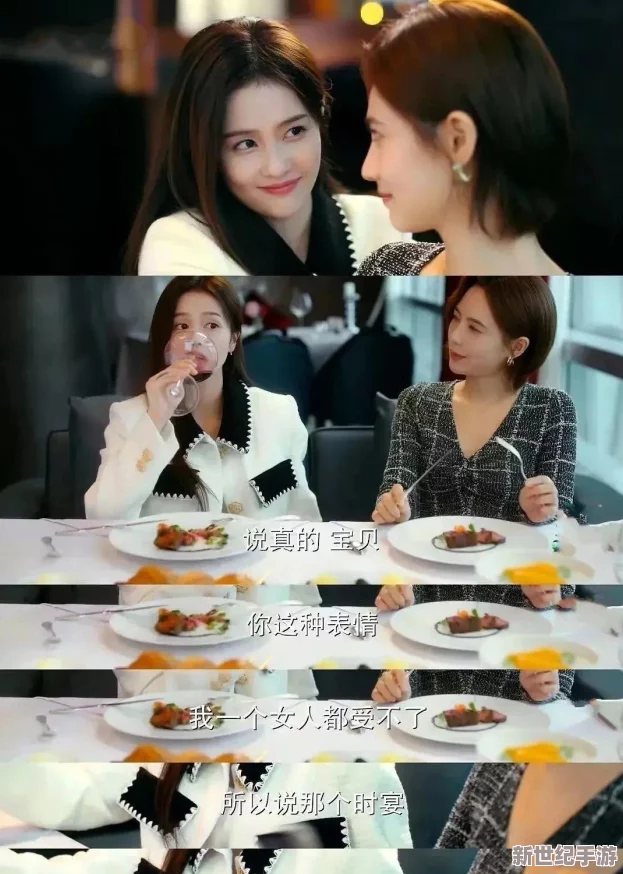女攻屁股撅起羞耻