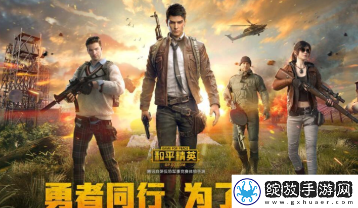 和平精英2024最新狙击枪强度排行榜一览