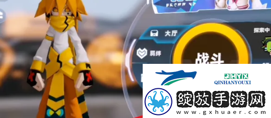 凹凸世界丹尼尔的积木怎么获得