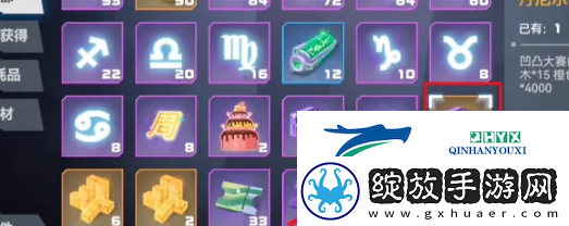 凹凸世界丹尼尔的积木怎么获得