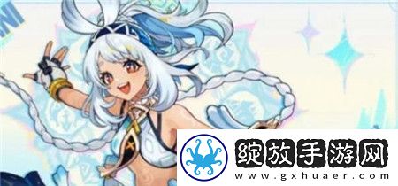 原神5.0新角色有哪些