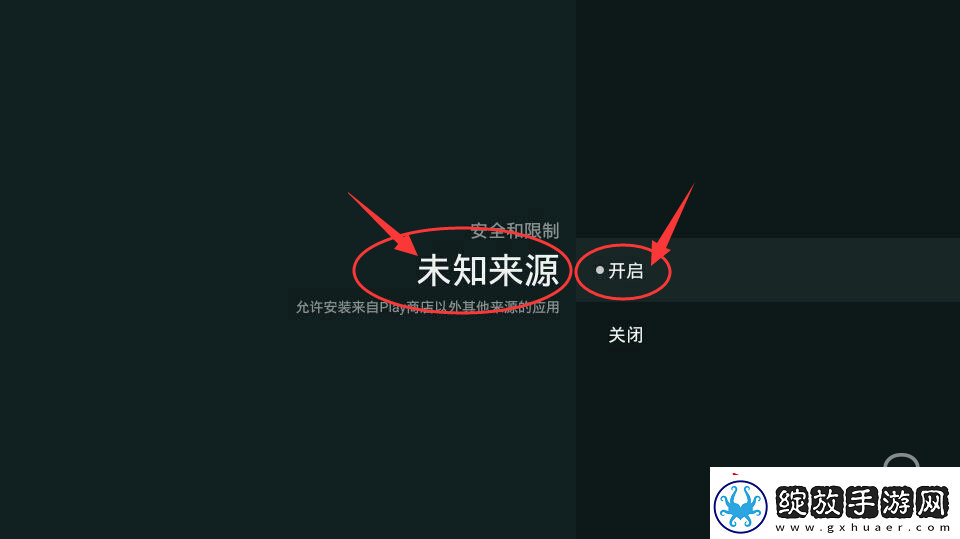 索尼KD