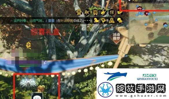 逆水寒手游你人怪好嘞英雄卡怎么获取