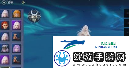 妄想山海元液怎么获得