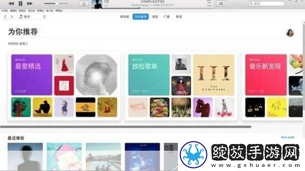 约软件免费的有哪些