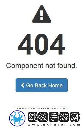404