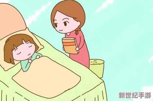 在数学课上抄数学课代表