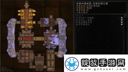 魔兽世界wlk乌特加德之巅戈托克如何玩魔兽世界wlk戈托克乌特加德之巅玩法攻略