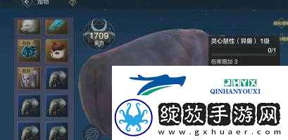 妄想山海元液怎么获得