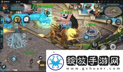 魔域手游2暗影之隙副本攻略