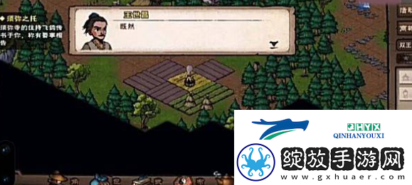 烟雨江湖拘魂阁怎么进