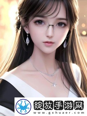 XXX2高清在线观看免费视频