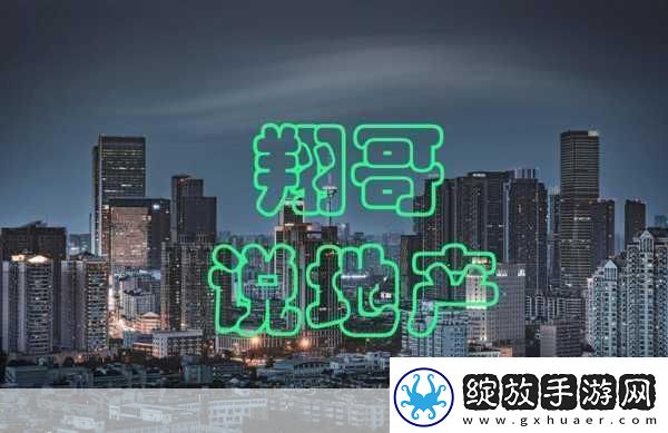 欧美精产国品一二三产品的区别