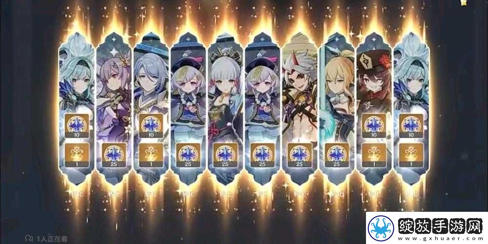 魔龙与勇士单抽十连抽攻略