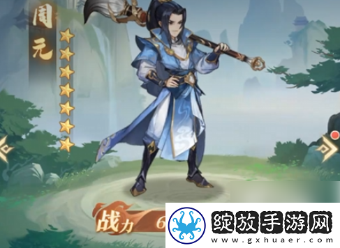 【游戏成就】元尊手游怎么重生源师