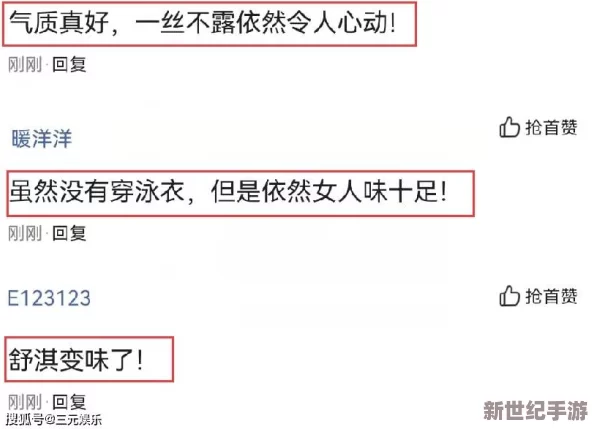 日韩毛片在线免费观看
