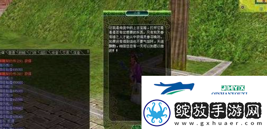 热血江湖灵宠怎么获得