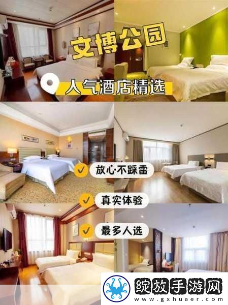 991精产三产区区别要下架了