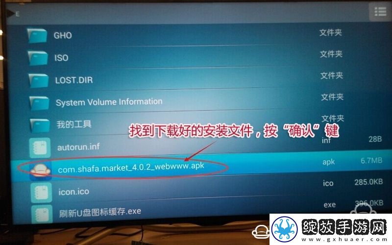 夏普