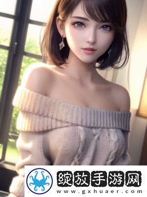 年轻夫妻把小孩哄睡后开监控