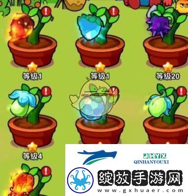 生存大挑战