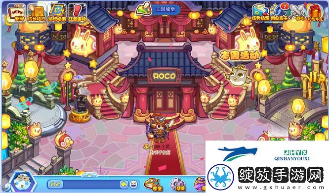 洛克王国云翼雀怎么抓捕