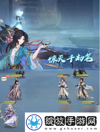 【游戏成就】元尊手游怎么重生源师