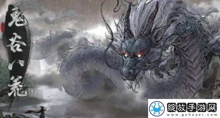 鬼谷八荒星主仙祠任务奖励是什么