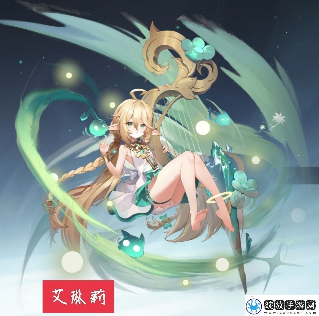 风色幻想命运传说命运回廊全3星攻略阵容推荐