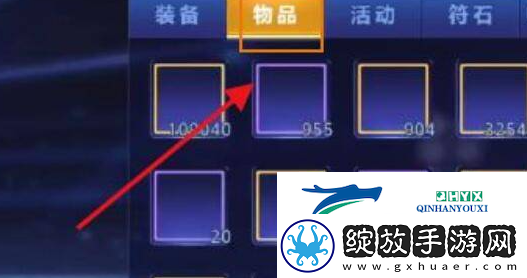 天天炫斗零界纹章怎么获得