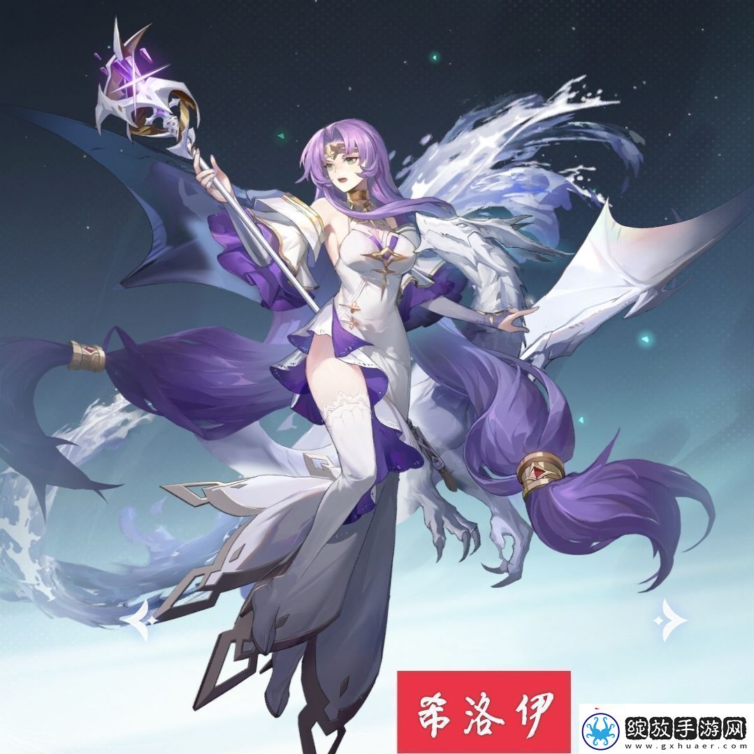 风色幻想命运传说命运回廊全3星攻略阵容推荐
