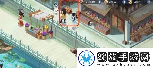 新仙剑奇侠传之挥剑问情第二章攻略大全
