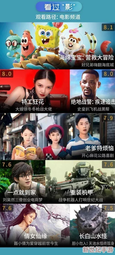 韩国毛片免费