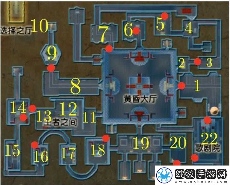 花千骨魍魉森林