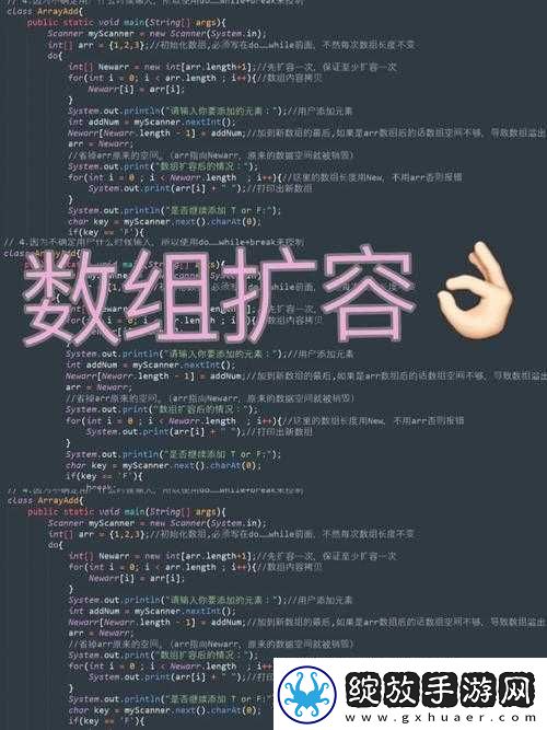 精品