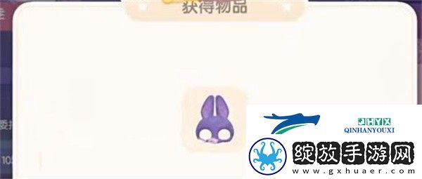 心动小镇奇灵夜蝙蝠面具如何获取