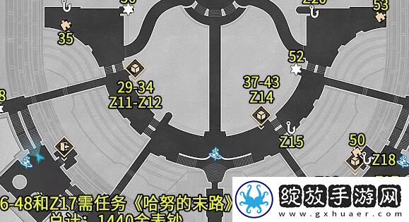 崩坏