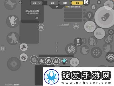 提升战斗力