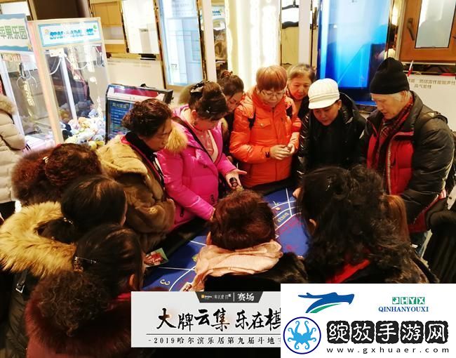 打扑克下载又痛又叫