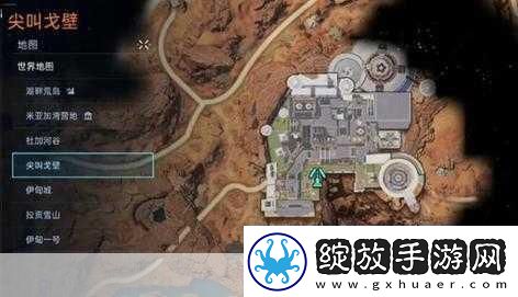 星球重启酸甜菠萝汁