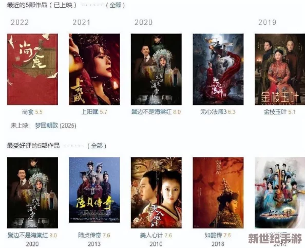 在线观看免费国产视频