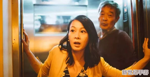 国产一级爱片在线播放