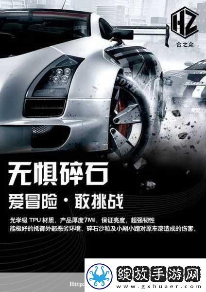 绝区零卡莱恩