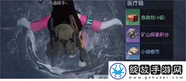 黎明觉醒无名小屋宝箱位置全攻略
